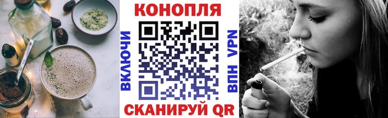 наркота  это какой сайт  Еда ТГК марихуана  Талица 
