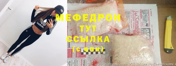2c-b Аркадак