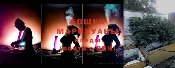 гашишное масло Алексин