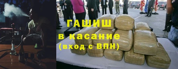 скорость mdpv Арсеньев