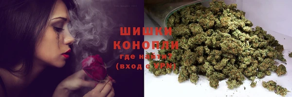 соль курить ск Слюдянка
