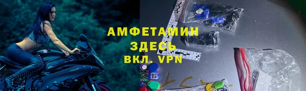 a pvp Снежногорск
