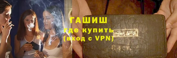 2c-b Аркадак