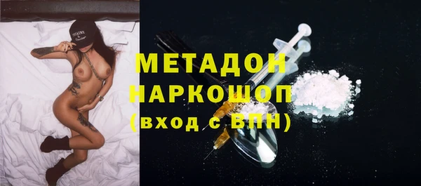 2c-b Аркадак