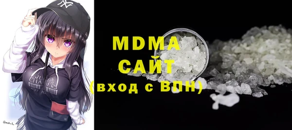 2c-b Аркадак