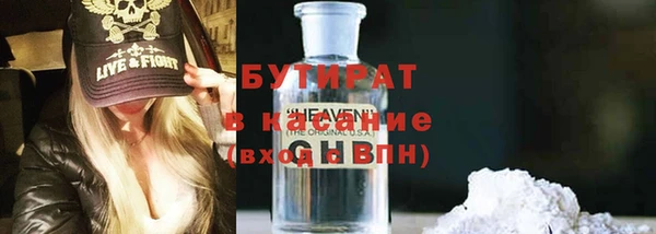 кокаин перу Армянск