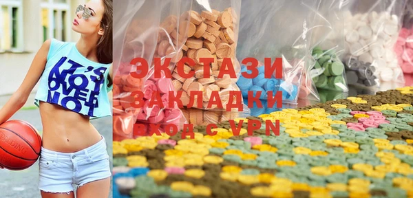 2c-b Аркадак