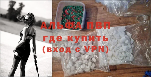 кокаин перу Армянск