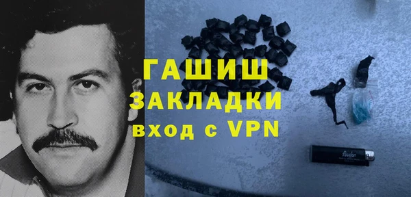 кокаин перу Армянск
