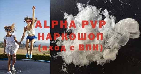 метадон Алзамай