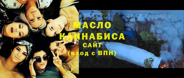 кокаин перу Армянск