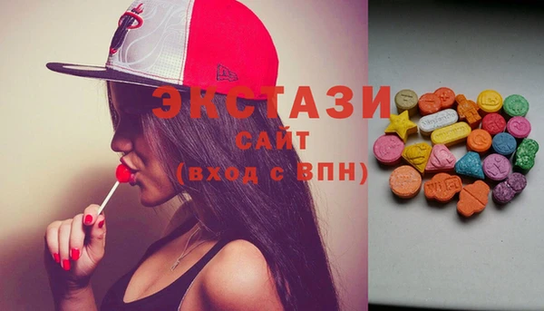 2c-b Аркадак