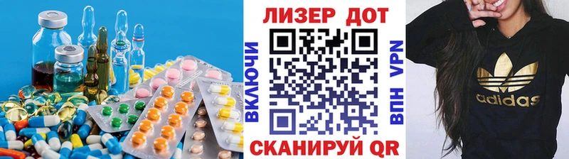 сколько стоит  Талица  ЛСД экстази кислота 