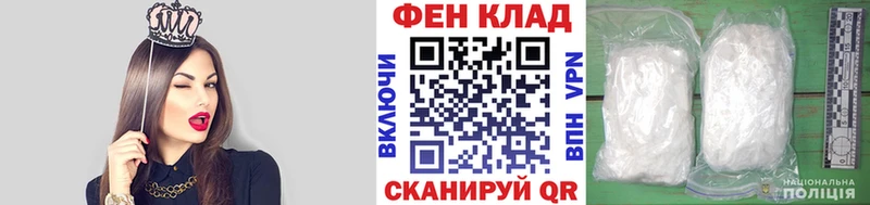 МЕТАМФЕТАМИН мет  купить   Талица 