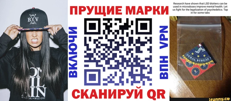 где купить наркоту  Талица  Марки N-bome 1,5мг 