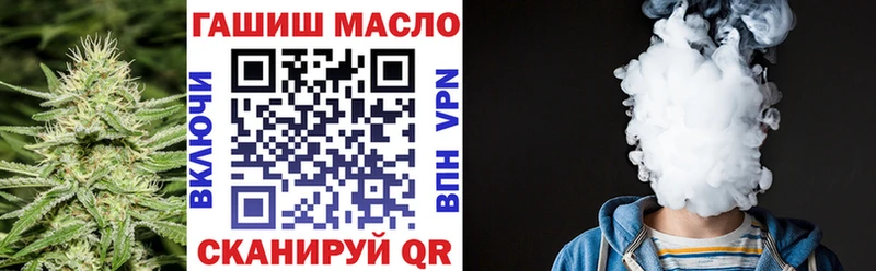 KRAKEN ONION Талица ТГК жижа