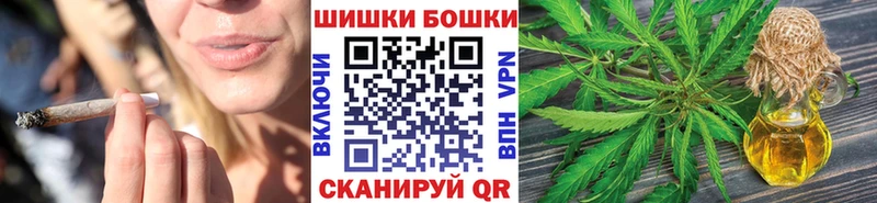 Канабис Ganja  Талица 